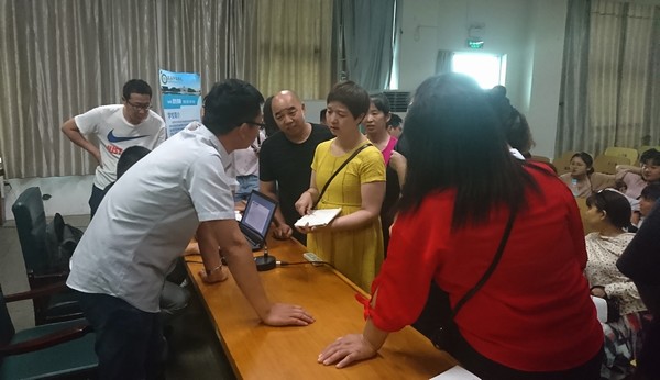 微信图片_20180627195841.jpg 微信图片_20180627195841.jpg