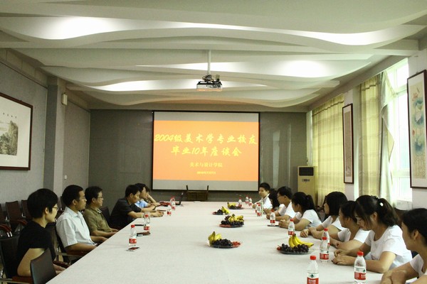 IMG_8732.JPG IMG_8732.JPG