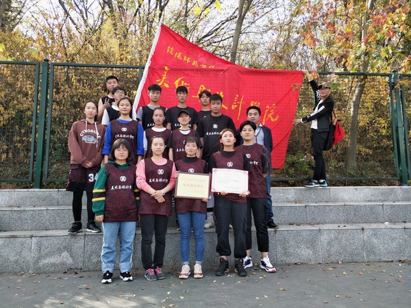 E354297C940EF22B16827E69C5DAA04F.jpg E354297C940EF22B16827E69C5DAA04F.jpg