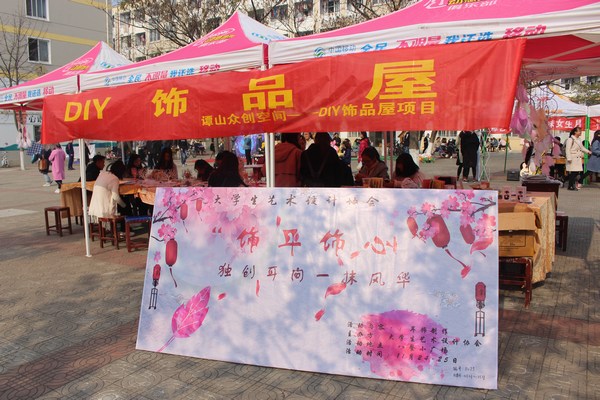 IMG_6515.JPG IMG_6515.JPG