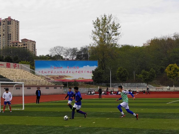 QQ图片20181120212043.jpg QQ图片20181120212043.jpg