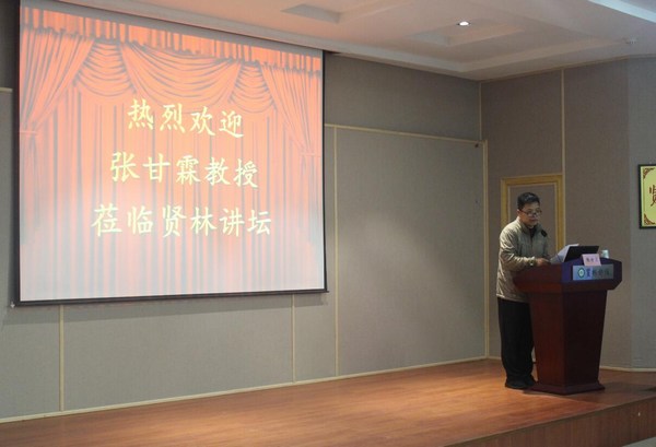 QQ截图20180428081628.jpg QQ截图20180428081628.jpg