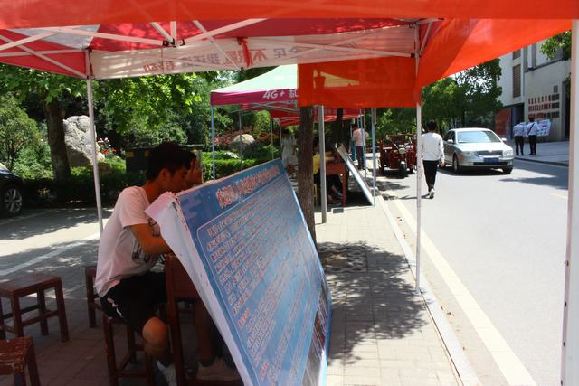 IMG_4060.JPG IMG_4060.JPG