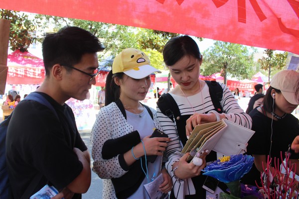 IMG_2090.JPG IMG_2090.JPG