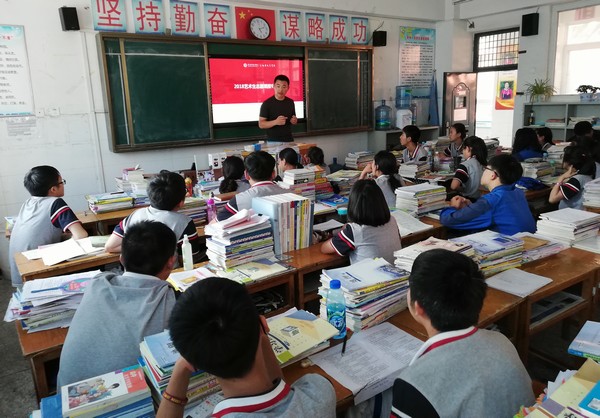 IMG_20180628_171322.jpg IMG_20180628_171322.jpg