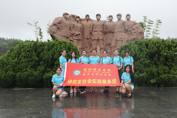 IMG_3925_爱奇艺.jpg IMG_3925_爱奇艺.jpg